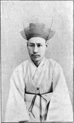 KIM-KA-CHIM