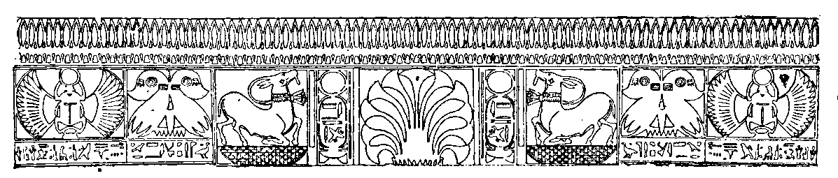 Fig 273.--Border pattern of cut leather canopy of Isiemkheb, Twenty-first Dynasty. 