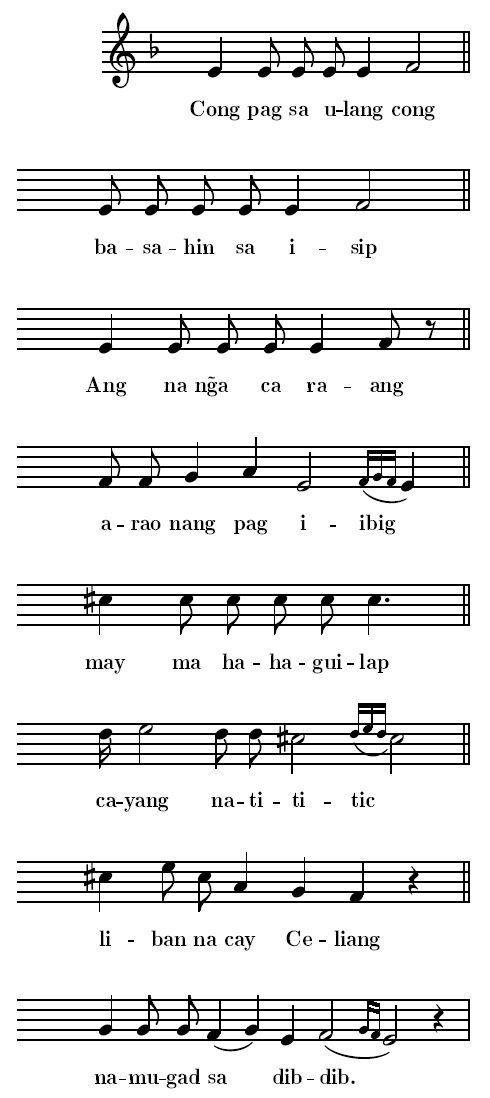 music_2