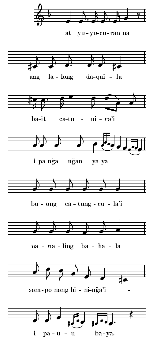 music_6