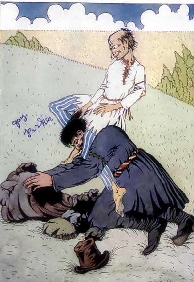 Misery seated himself firmly on his shoulders and pulled out handfuls of his hair. Misery seated himself firmly on his shoulders and pulled out handfuls of his hair.