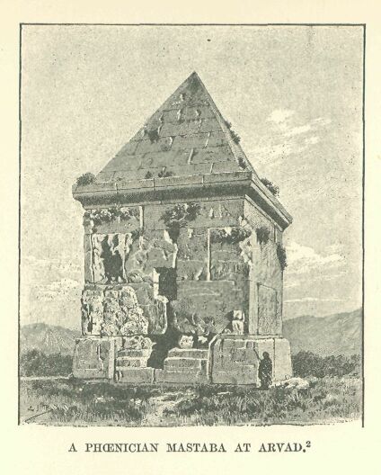 112.jpg a Phoenician Mastaba at Arvad