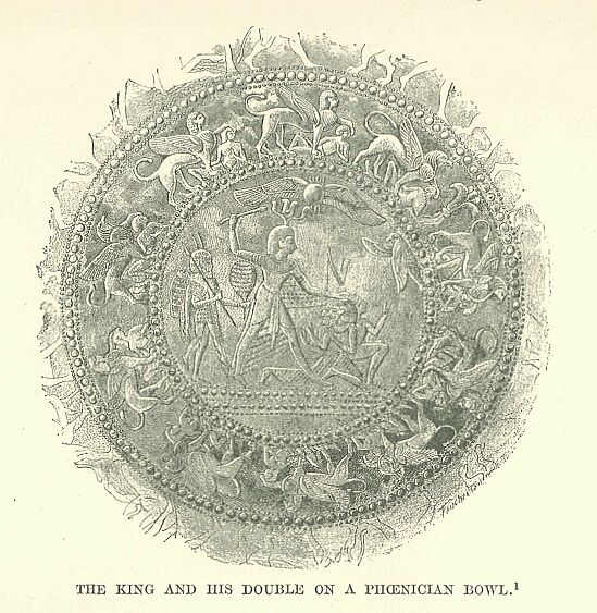 118.jpg the King and his Double on a Phoenician Bowl