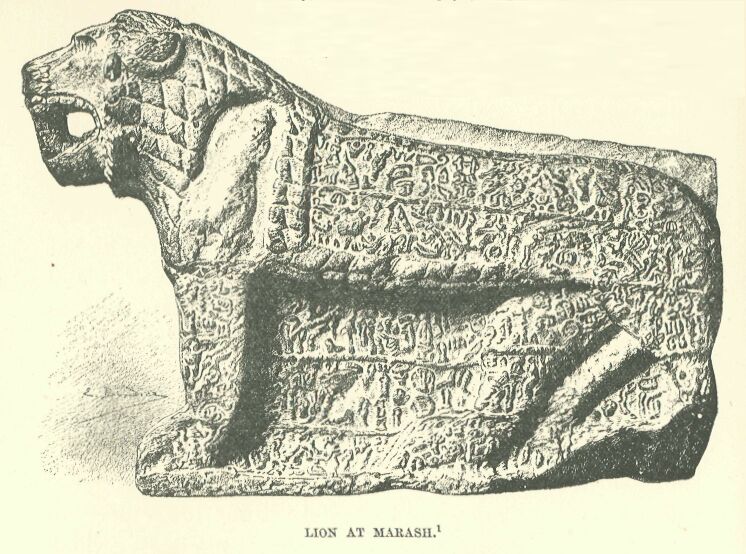 248.jpg Lion at Makash