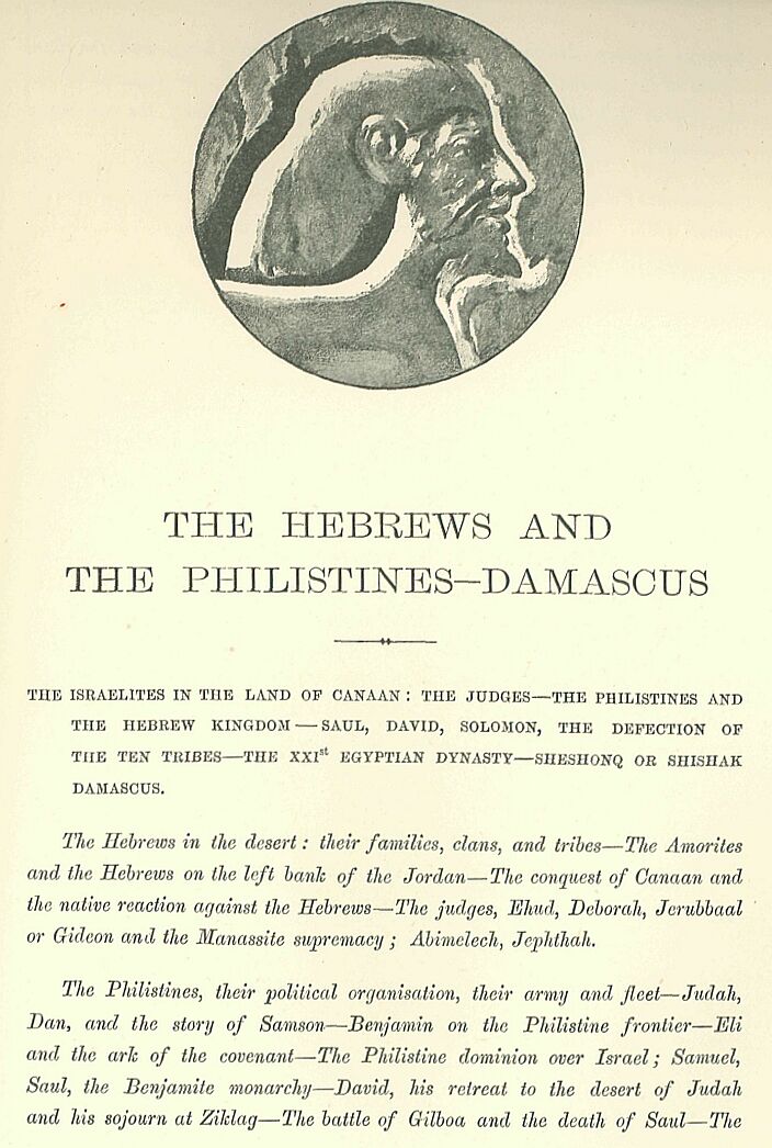 251.jpg Page Image