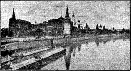 Isang Tanawin pagpasok ng̃ Luok ng̃ Maynila. Isang Tanawin pagpasok ng̃ Luok ng̃ Maynila.