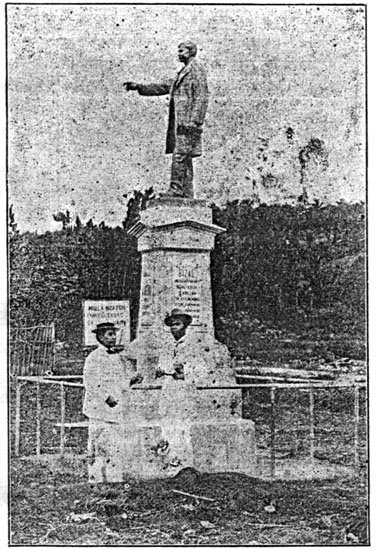Bantayog kay Dr. Rizal sa Atimonan, Tayabas. Bantayog kay Dr. Rizal sa Atimonan, Tayabas.