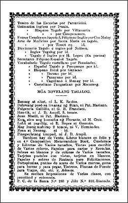 Advertisement