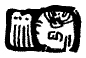 Hieroglyph Hieroglyph