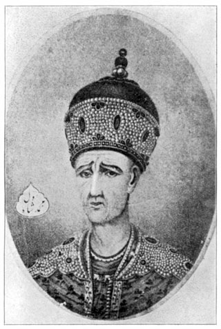 FOUNDER OF THE PRESENT DYNASTY.