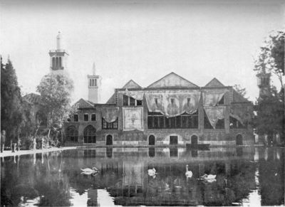 In the Shah's Palace Grounds, Teheran.