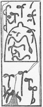 35. Sculptured Stone. Manné er Hroëck. Locmariaker.