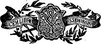 Publisher's Mark i005
