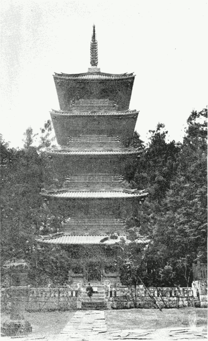 Pagoda at Nikko. Illustration.