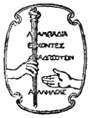 Publisher's device