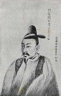Hideyoshi.