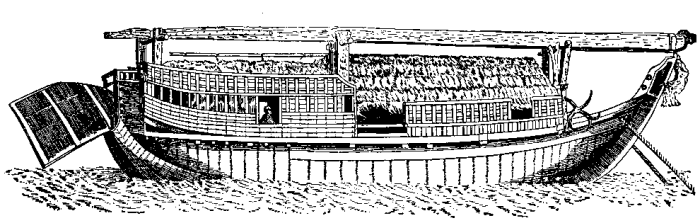 Merchant Vessel.