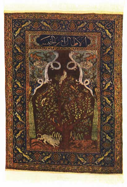 PERSIAN SILK RUG