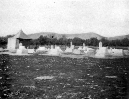 A Christian Cemetery