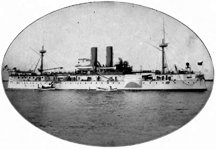 U. S. S. MAINE. U. S. S. MAINE.