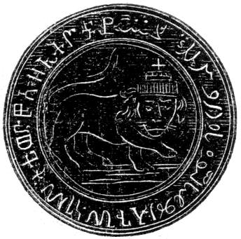 Siegel des Königs Theodor. Nach Lejean. Siegel des Königs Theodor