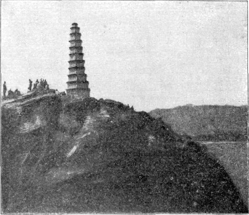 MONUMENT TO A PRIEST AT URUMTSI. MONUMENT TO A PRIEST AT URUMTSI.
