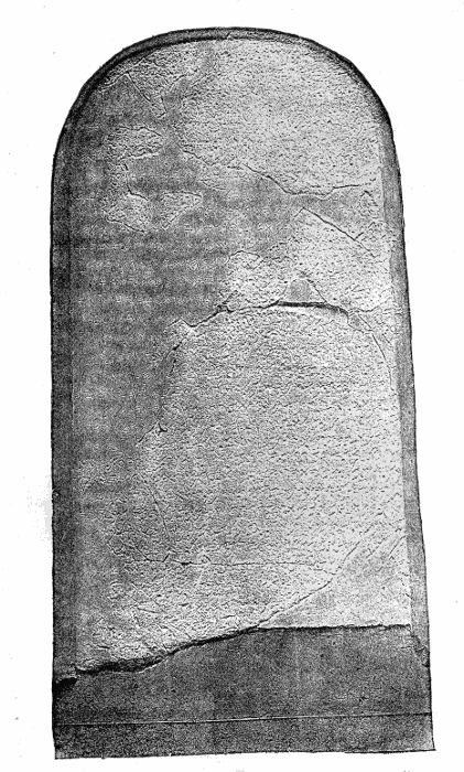 The Moabite Stone, erected by King Mesha, at Dibon. Illustration.
