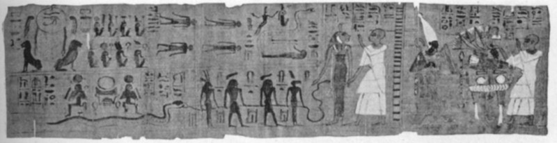 Funerary Papyrus Funerary Papyrus