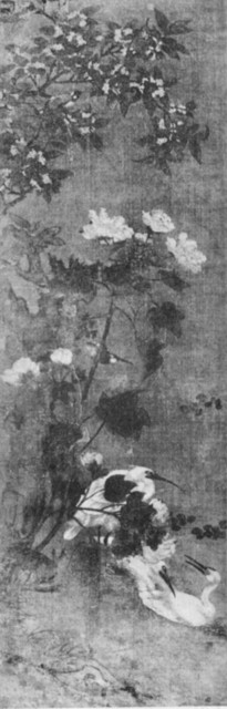 Painting attributed to Pien Chin-Stan Painting attributed to Pien Chin-Stan