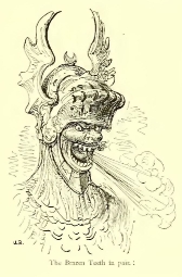 075s