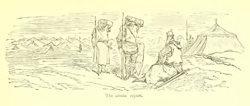 169s