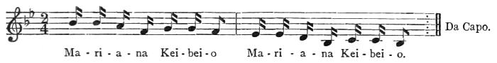 Musical score