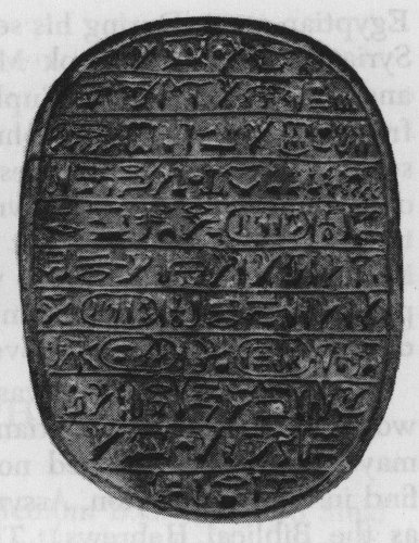 Inscription.