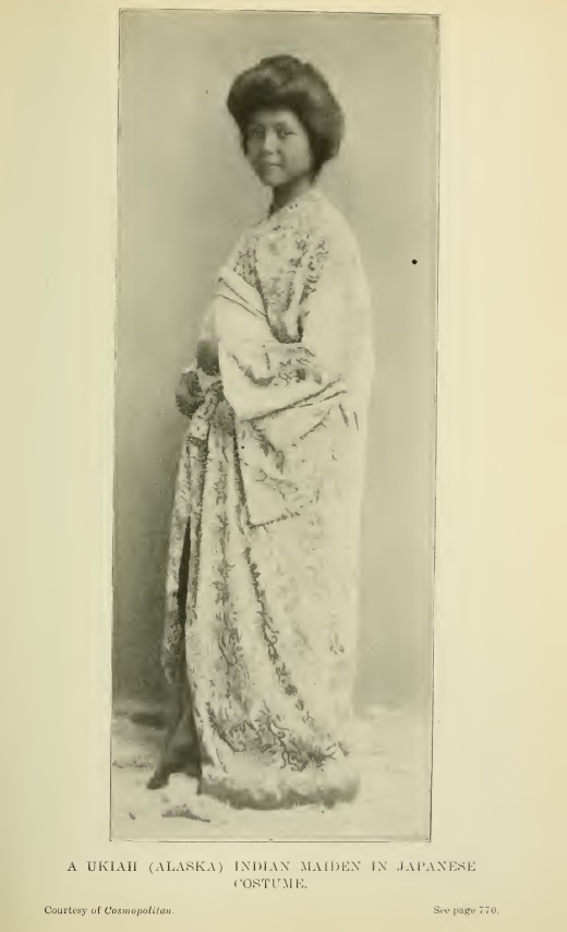 Ukiah Maiden