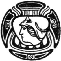 Verlagssignet