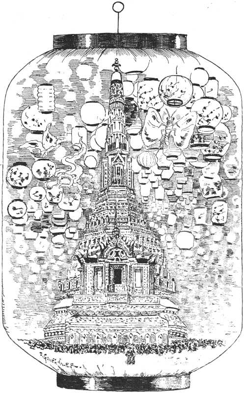 Ilustración de cabecera de capítulo