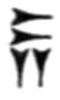 [cuneiform character]