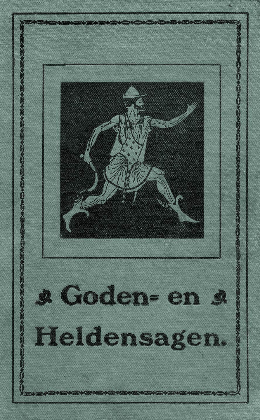 Oorspronkelijke voorkant.
