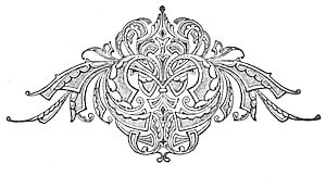 decorative
