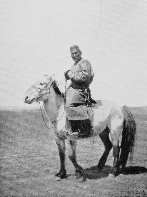 chakhar