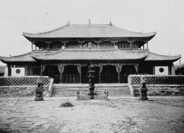 hankarawa