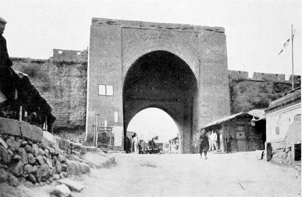 gate