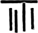 [Symbol]