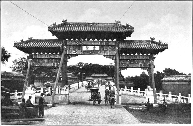 bridge