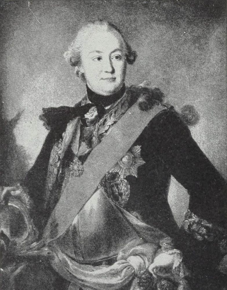 GREGORY ORLOV