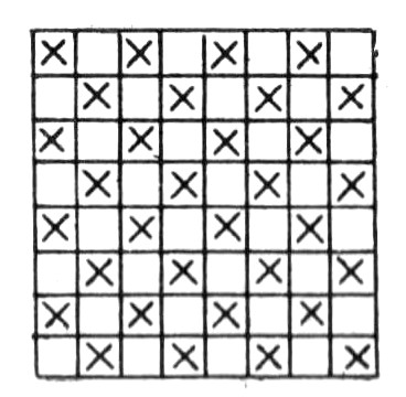 one-and-one plain