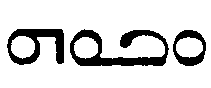 (‡ Syriac word)