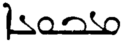 (‡ Syriac word)