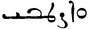 (‡ Syriac word)