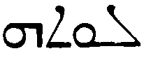 (‡ Syriac word)